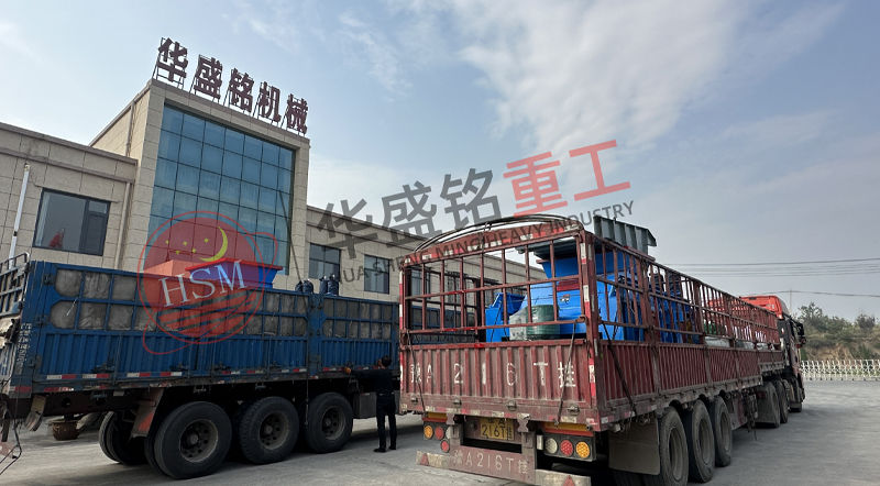 鋼渣輥壓機