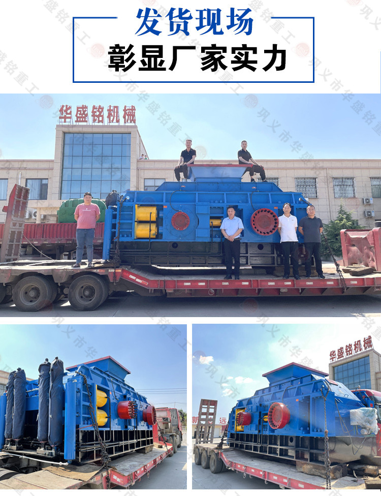 河卵石制砂機發貨現場 河卵石制砂機發貨現場