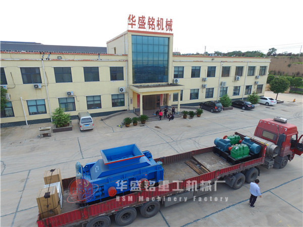 PE250顎破機(jī) 時產(chǎn)100噸對輥制砂機(jī)