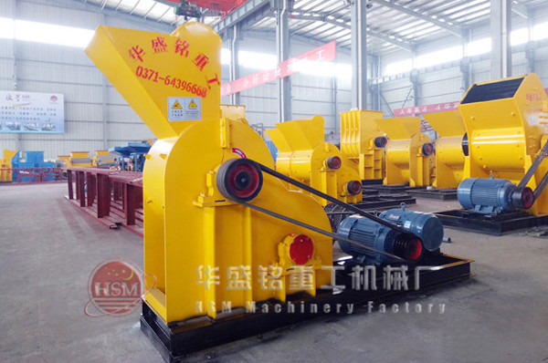 雙級粉碎機(jī)車間實(shí)拍
